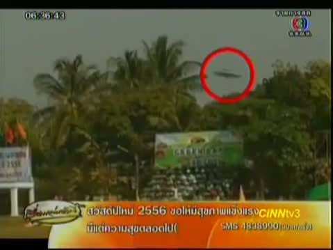 UFO_Thailand_witnesses_spot_alien_entity__120331
